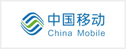 中國移動