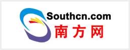 南方網